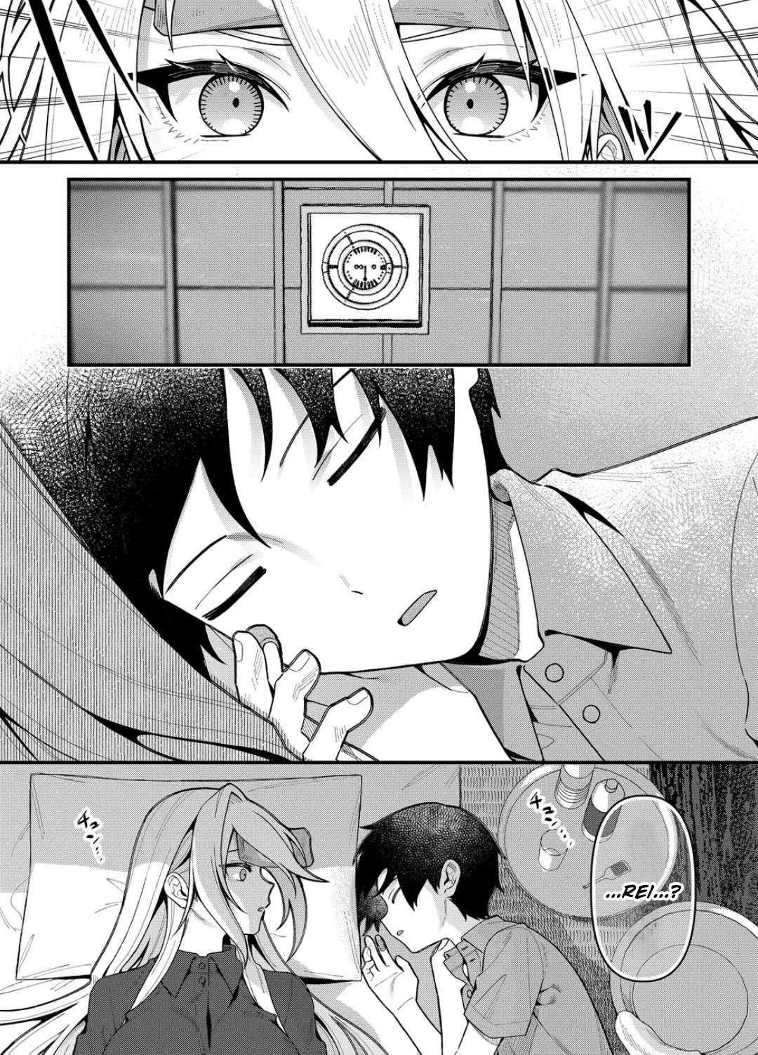 Page 9 of Chapter 16