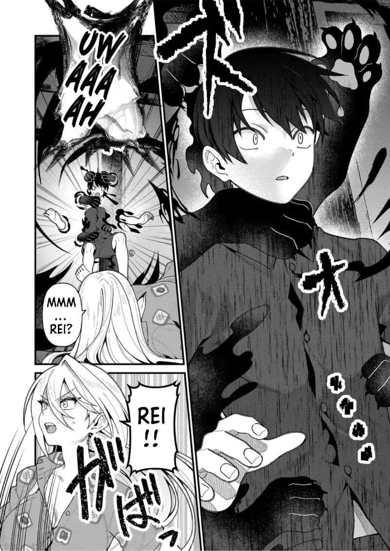 Page 2 of Chapter 17