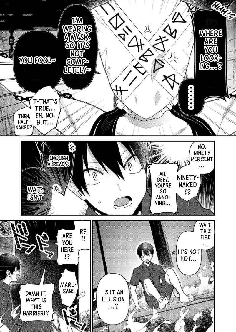 Page 5 of Chapter 17