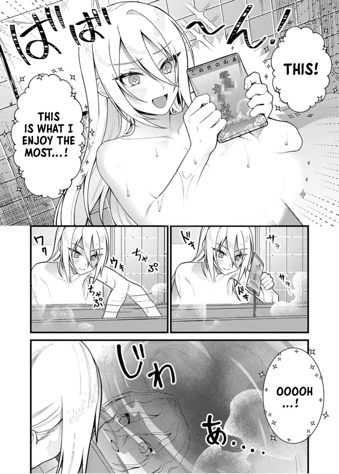 Page 7 of Chapter 6