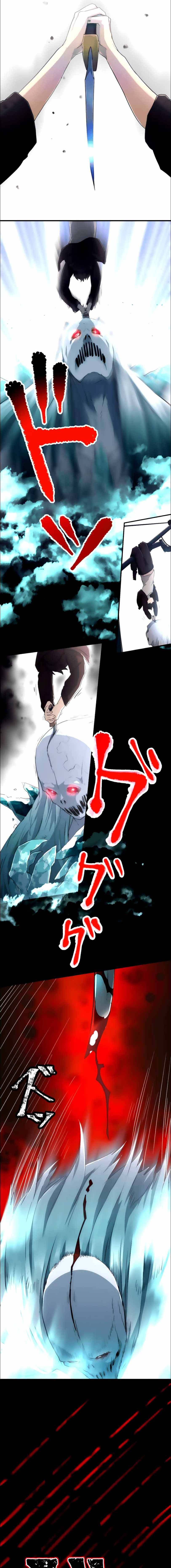 Page 15 of Chapter 13