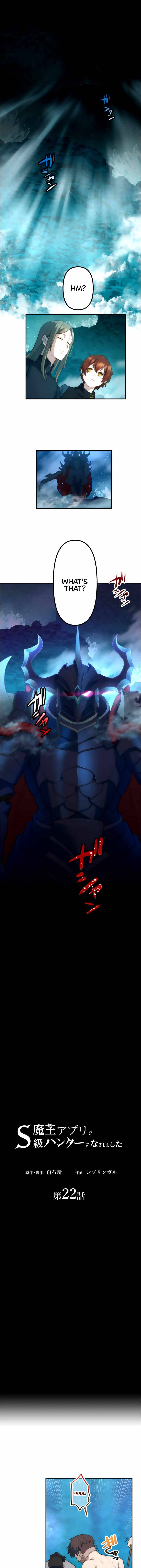 Page 3 of Chapter 22
