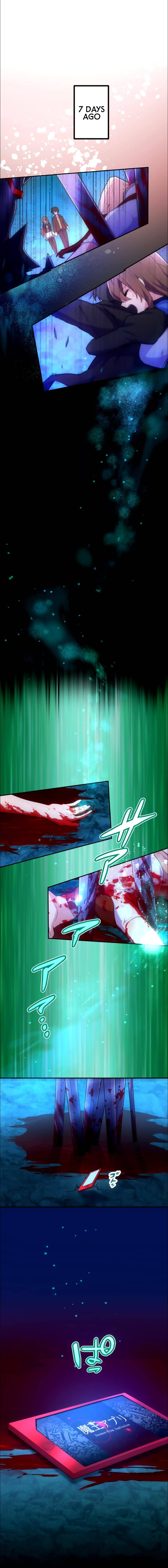 Page 2 of Chapter 28
