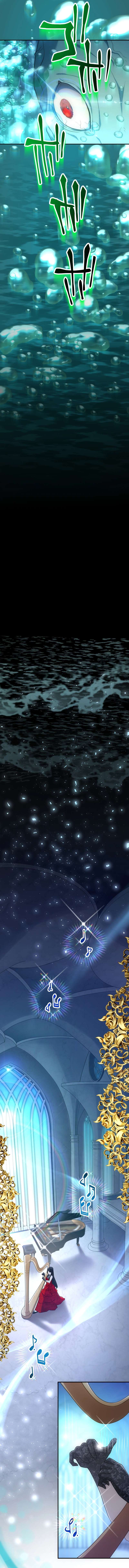 Page 13 of Chapter 42