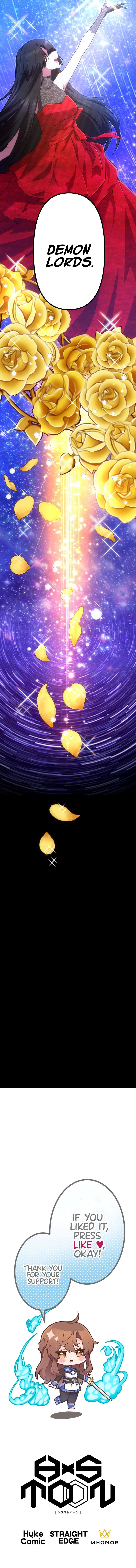 Page 17 of Chapter 42