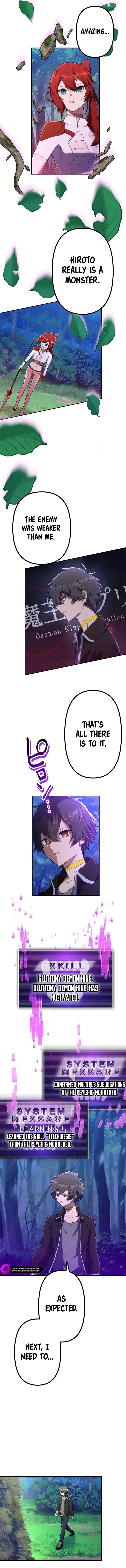Page 5 of Chapter 44
