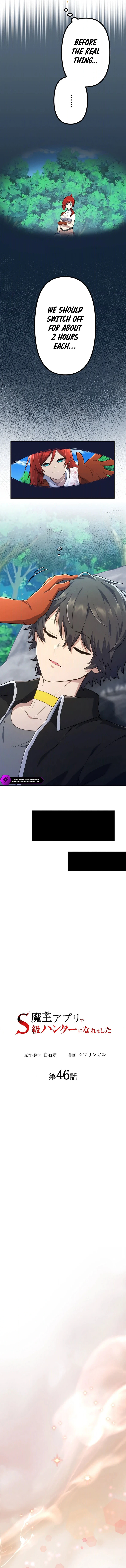 Page 8 of Chapter 46
