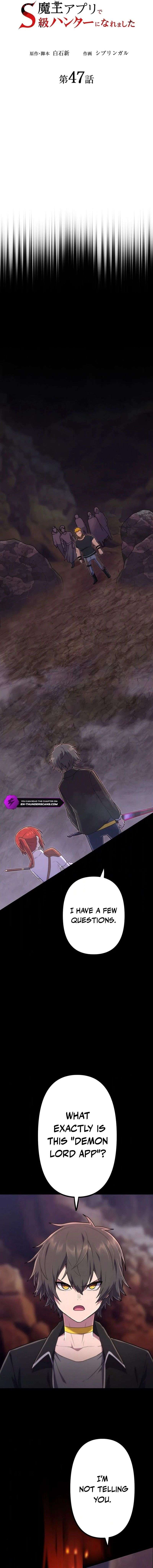 Page 3 of Chapter 47