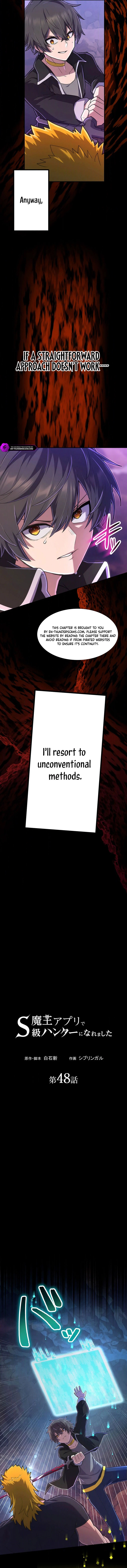 Page 3 of Chapter 48