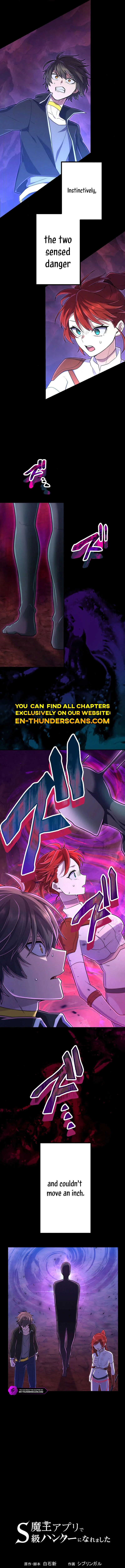 Page 2 of Chapter 49