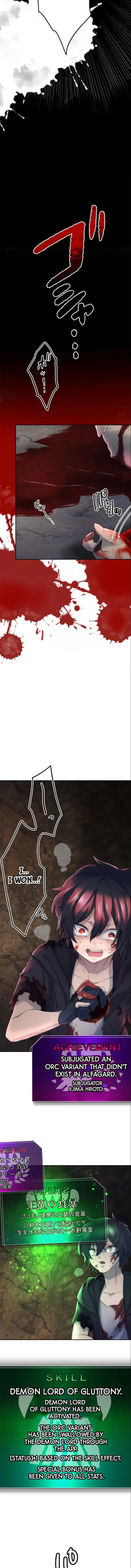 Page 7 of Chapter 5