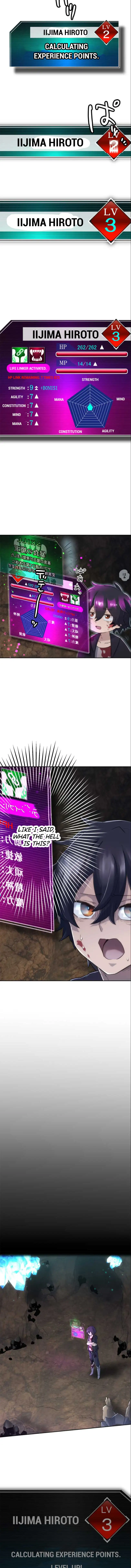 Page 8 of Chapter 5