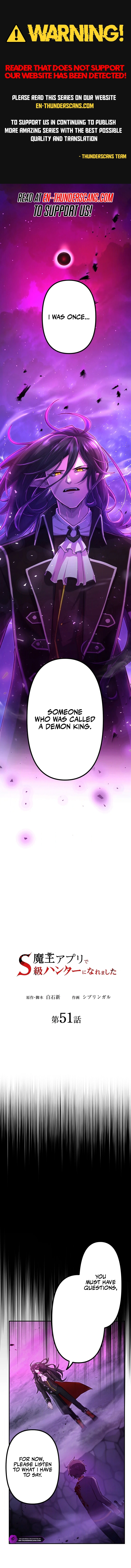 Page 1 of Chapter 51