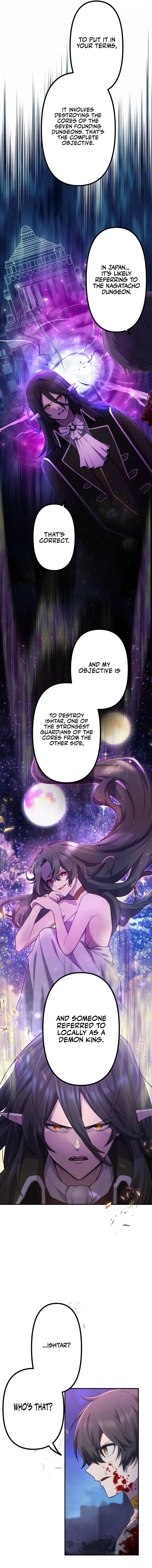 Page 7 of Chapter 51