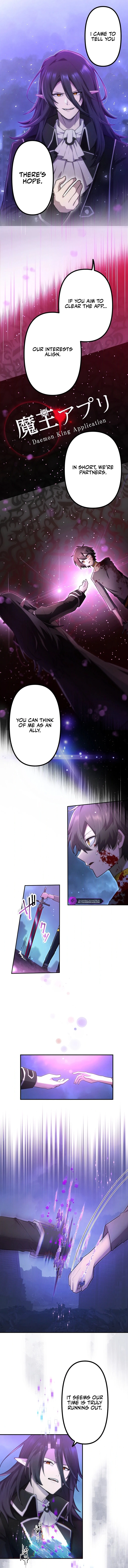 Page 9 of Chapter 51