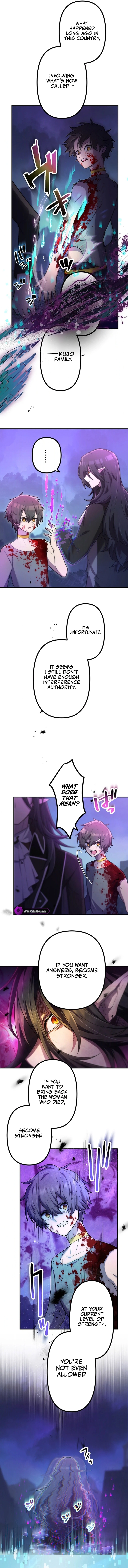 Page 11 of Chapter 51