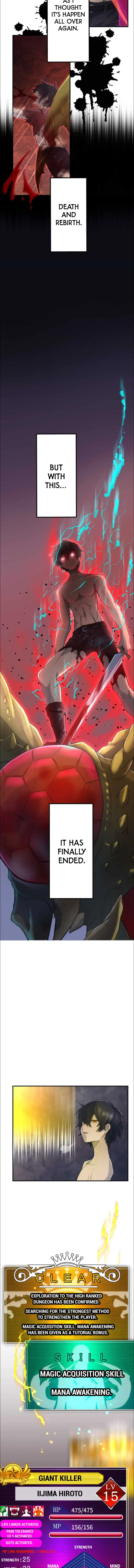 Page 3 of Chapter 8