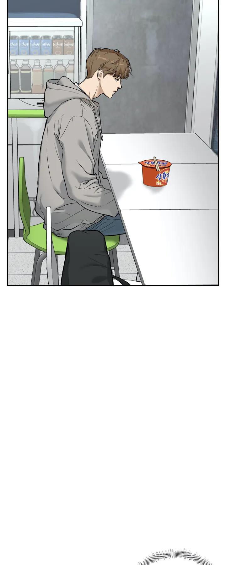 Page 76 of Chapter 1