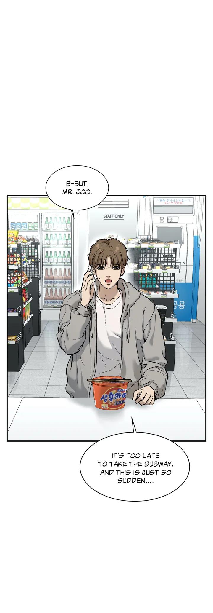 Page 85 of Chapter 1