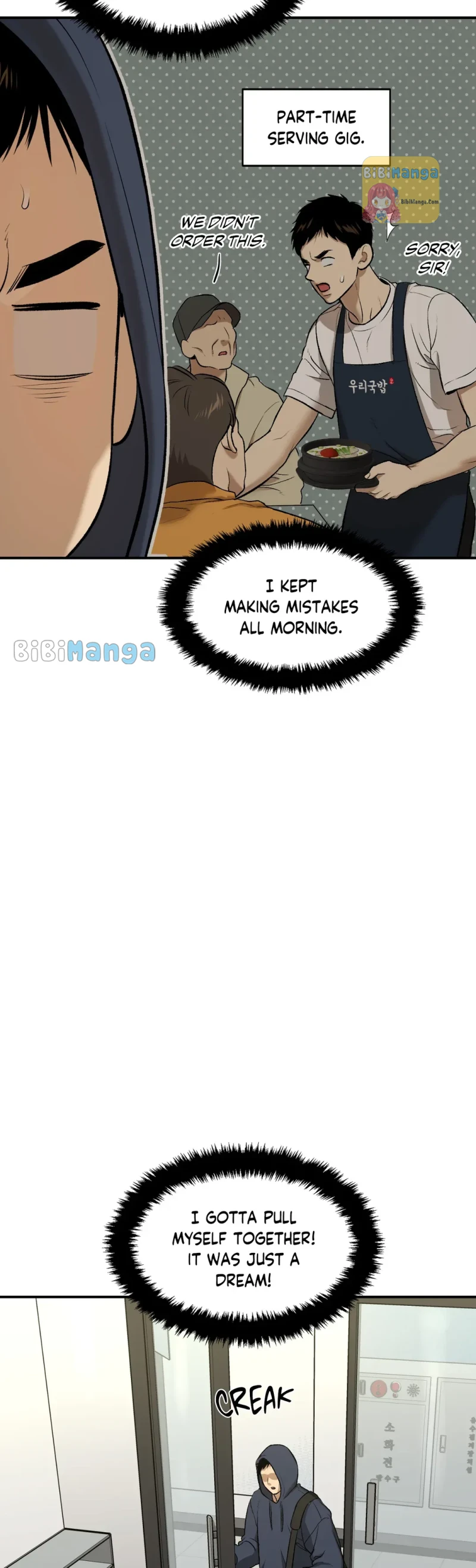 Page 20 of Chapter 25
