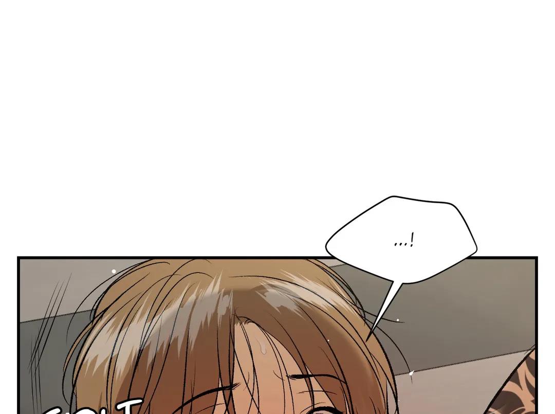 Page 67 of Chapter 27