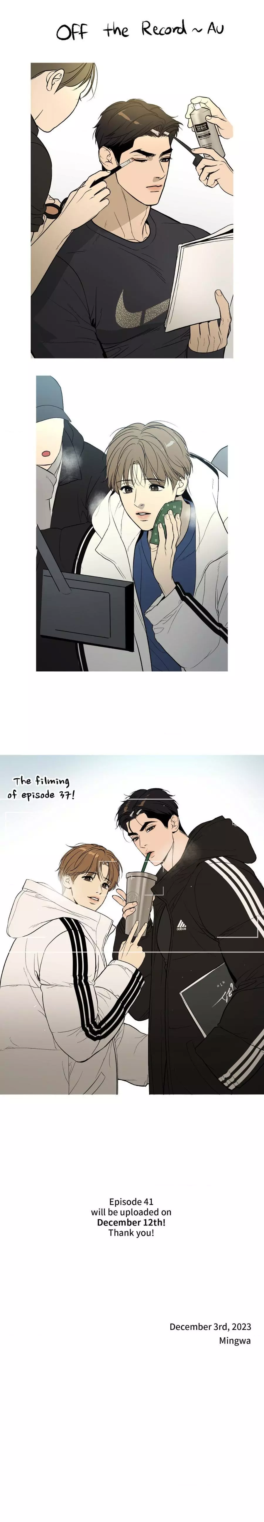 Page 2 of Chapter 40.5