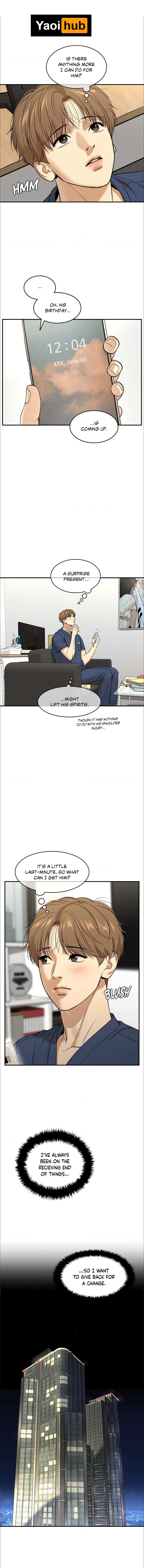 Page 3 of Chapter 42