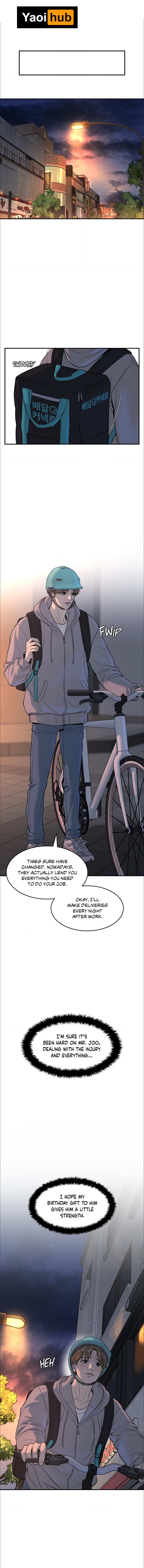Page 7 of Chapter 42