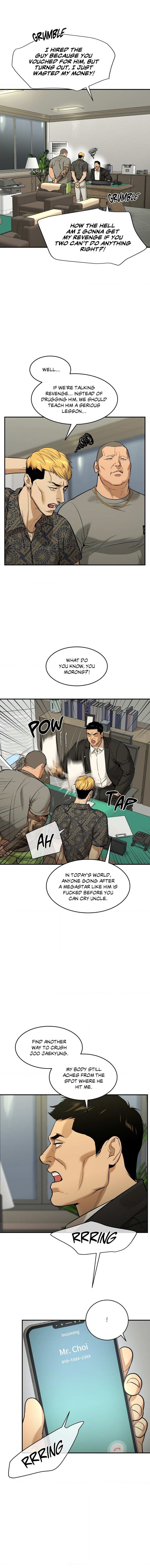 Page 16 of Chapter 46
