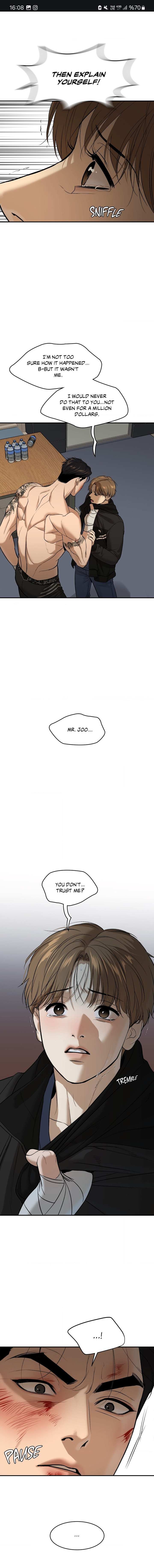 Page 17 of Chapter 51