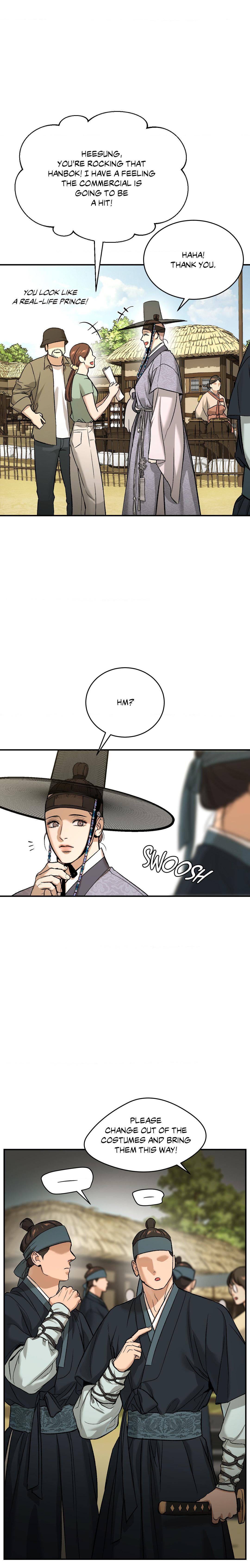 Page 3 of Chapter 53.5