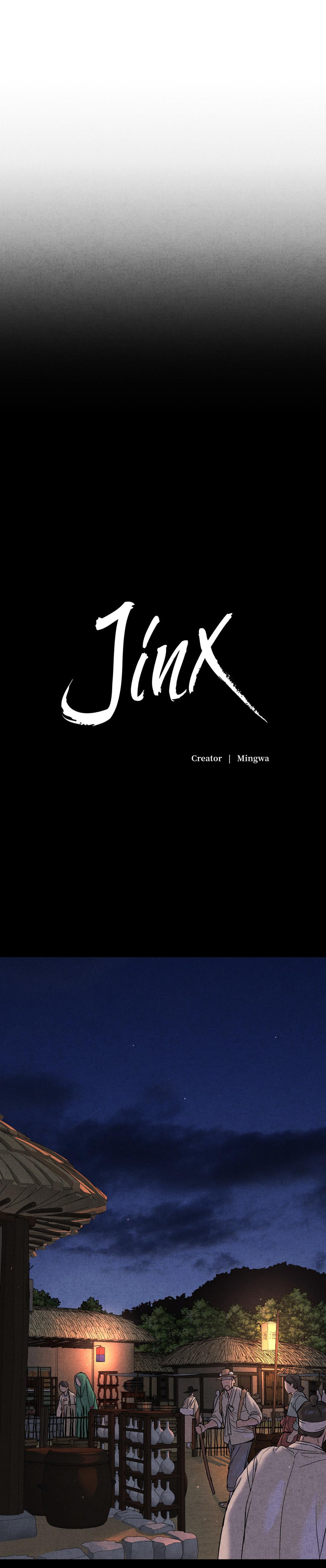 Page 7 of Chapter 53.5