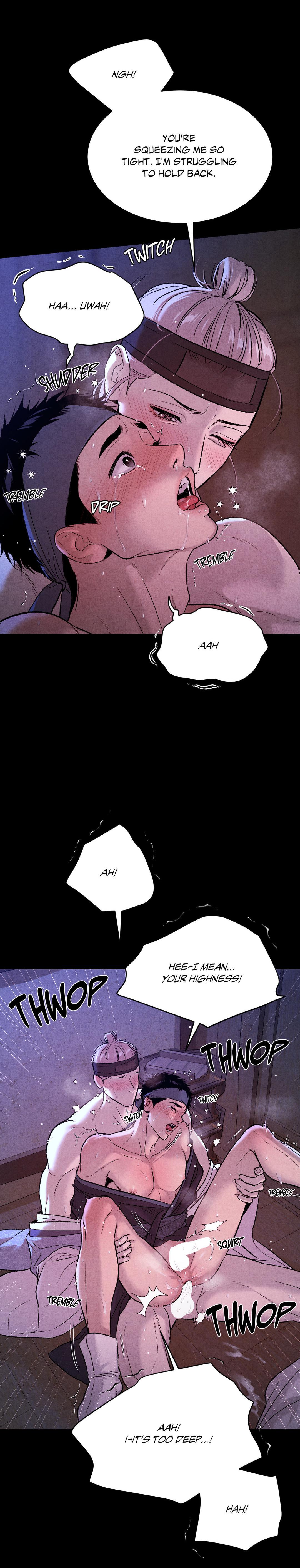 Page 25 of Chapter 53.5