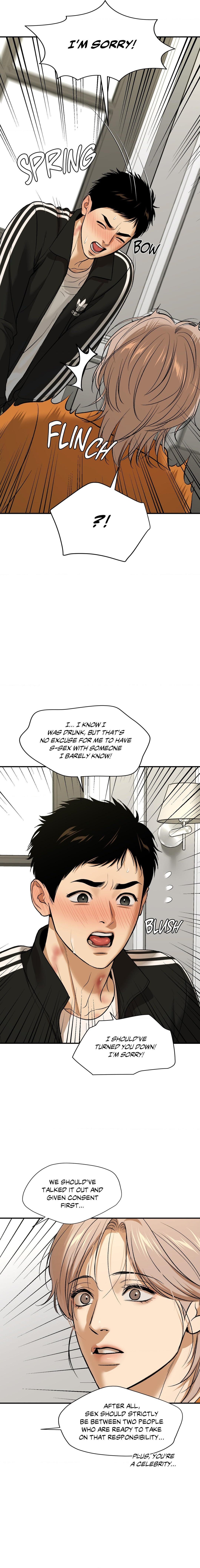 Page 17 of Chapter 53.2