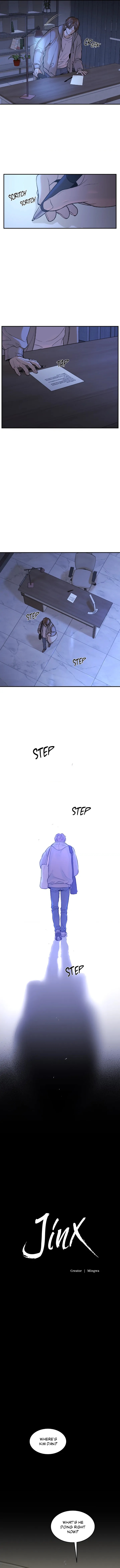 Page 7 of Chapter 53