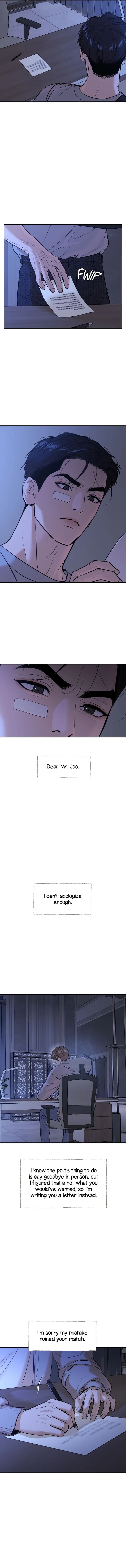 Page 14 of Chapter 53