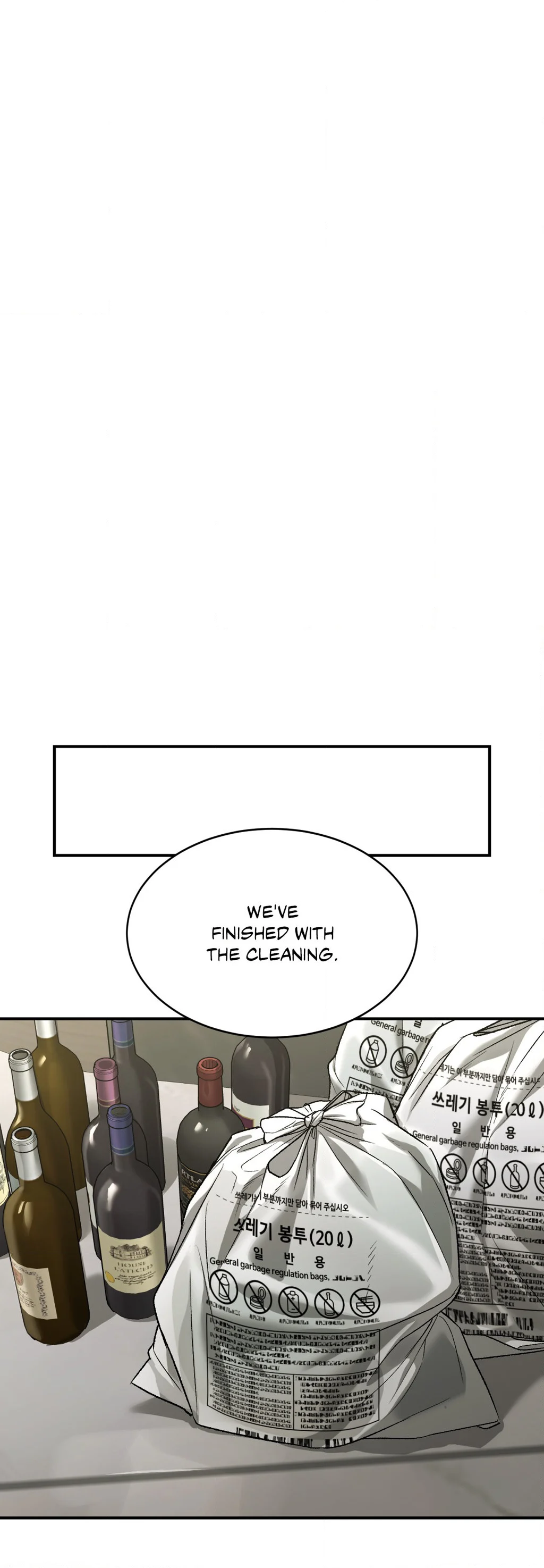 Page 48 of Chapter 55