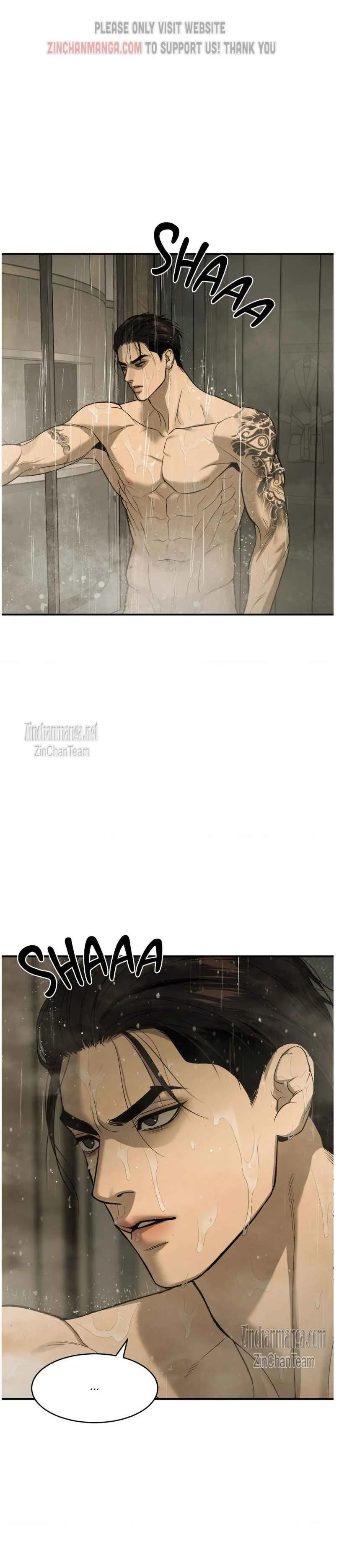 Page 17 of Chapter 58