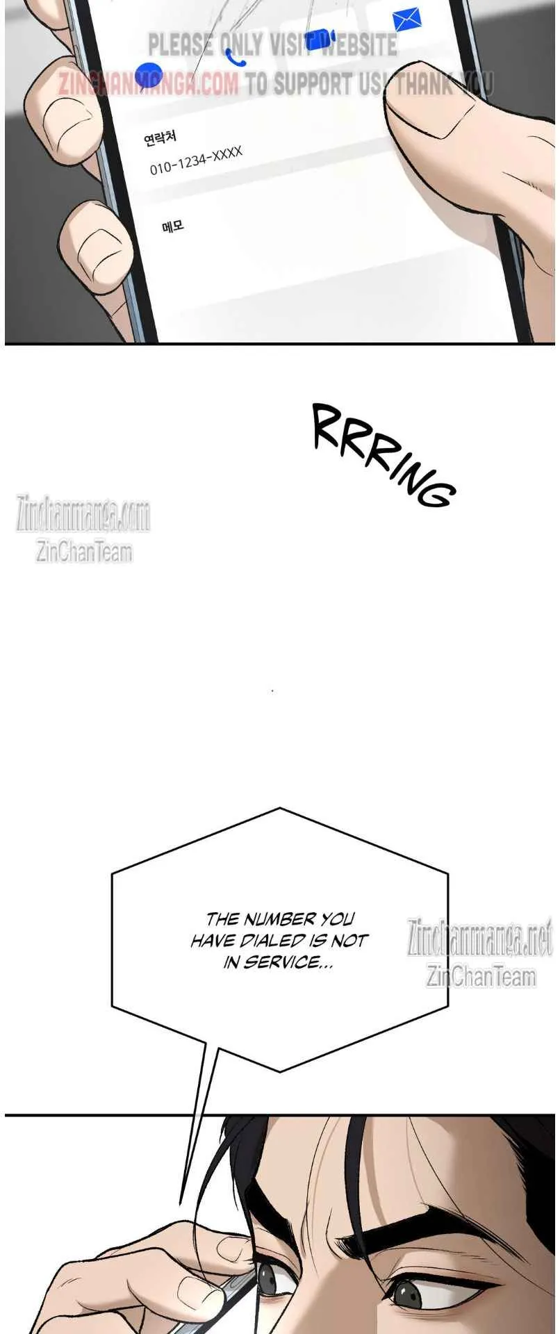 Page 17 of Chapter 59.5