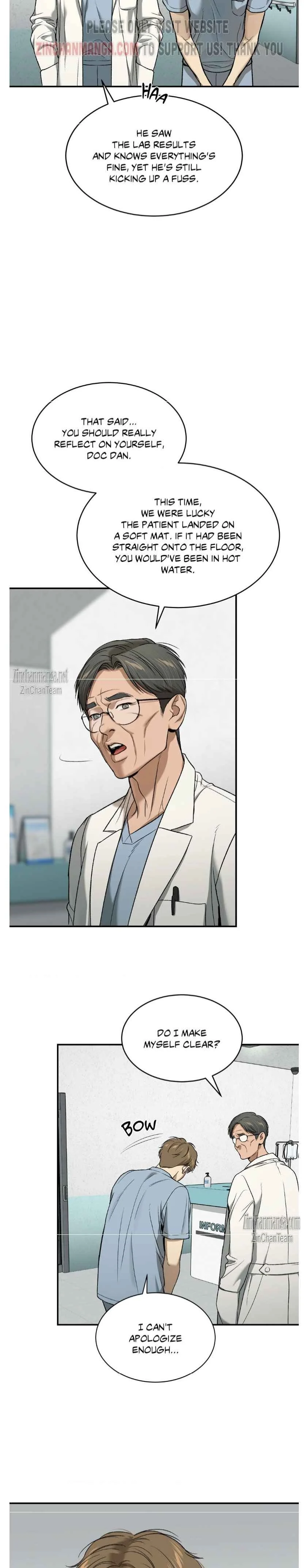 Page 17 of Chapter 62