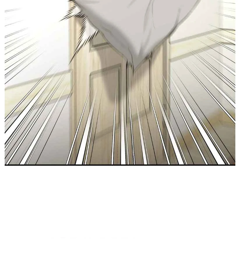 Page 3 of Chapter 69.5