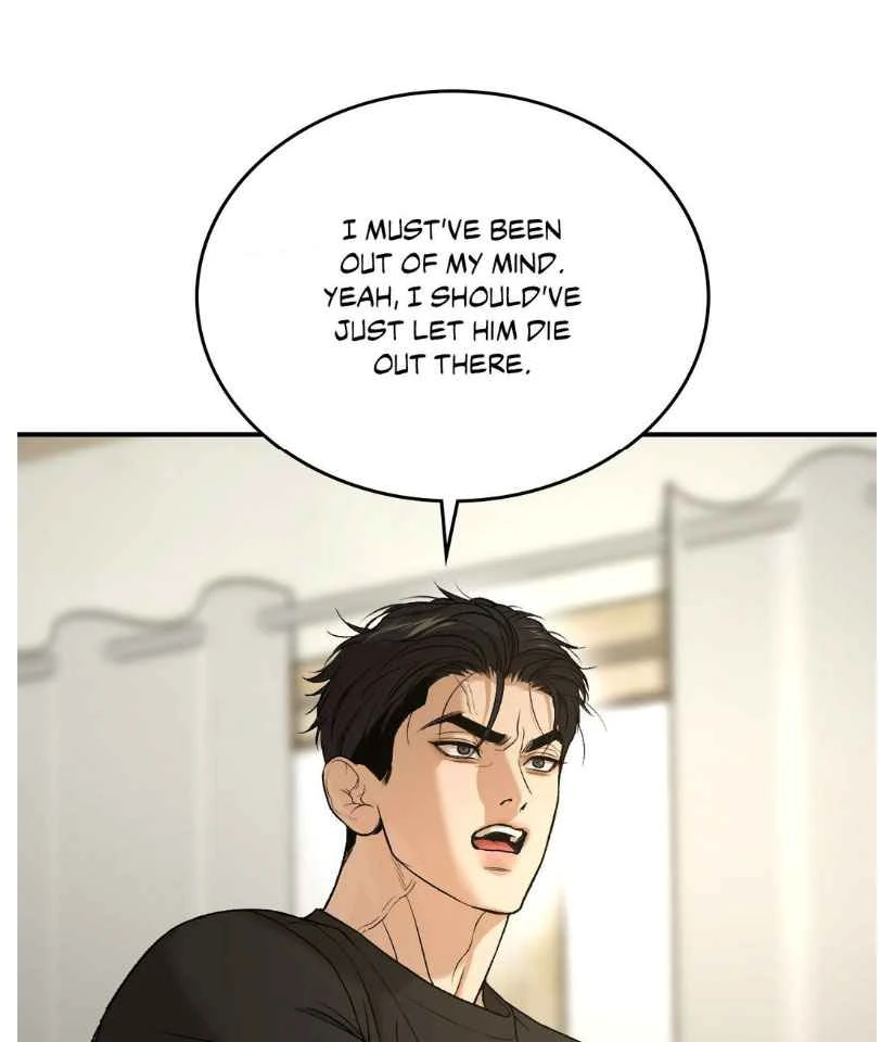Page 4 of Chapter 69.5