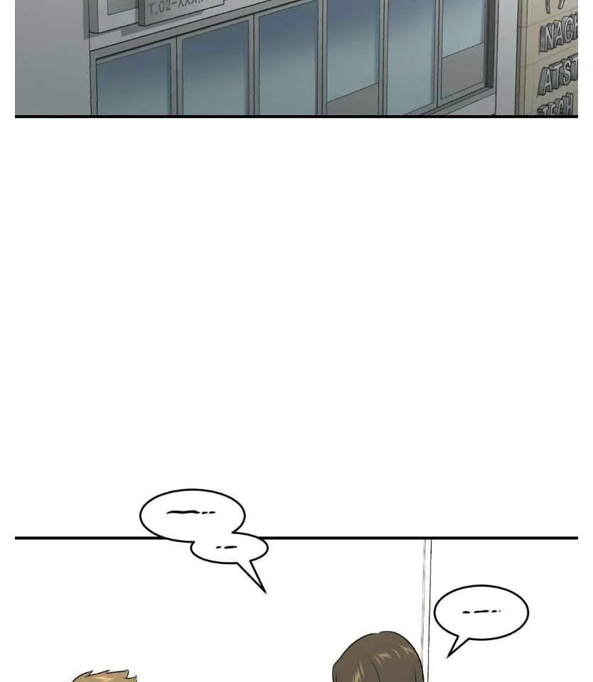 Page 11 of Chapter 69.5