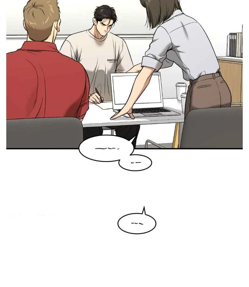 Page 12 of Chapter 69.5