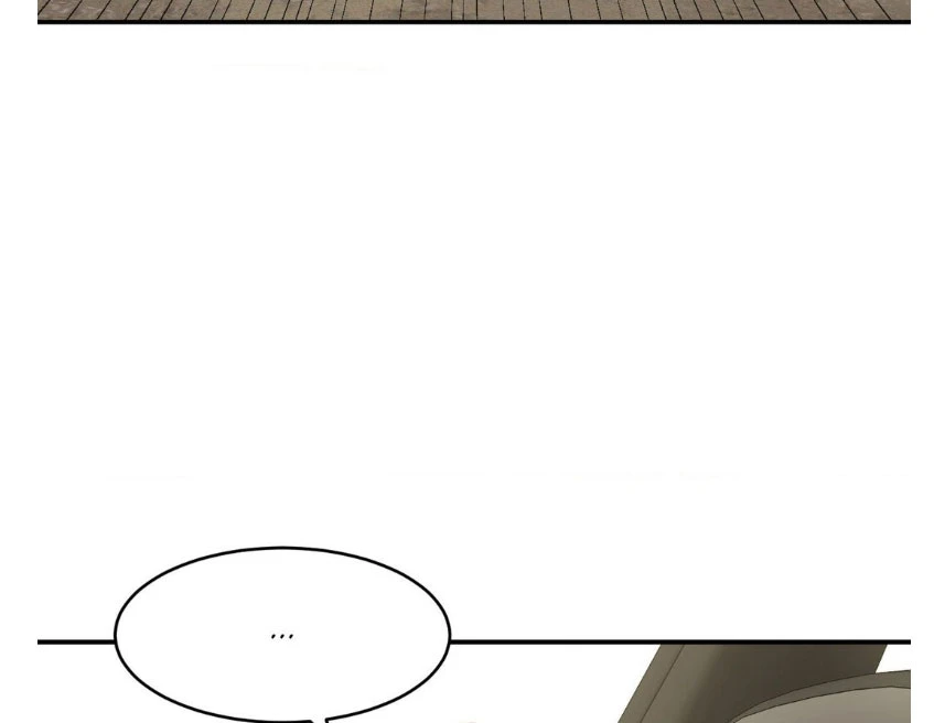 Page 79 of Chapter 69.5