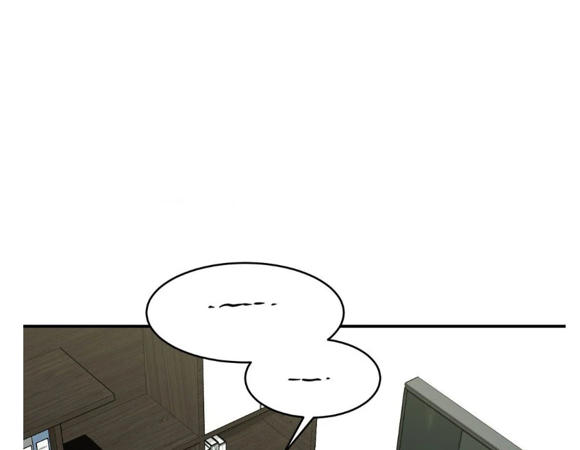 Page 86 of Chapter 69.5