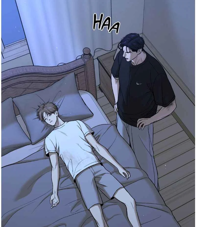 Page 3 of Chapter 69