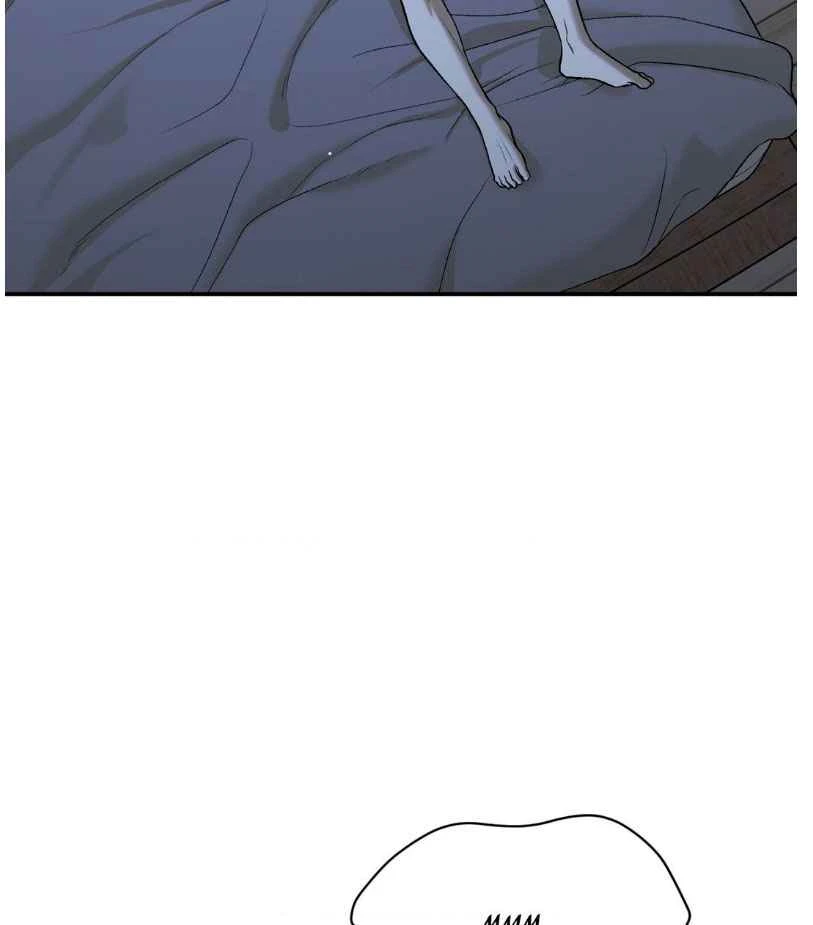 Page 4 of Chapter 69