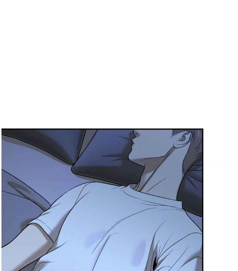 Page 8 of Chapter 69
