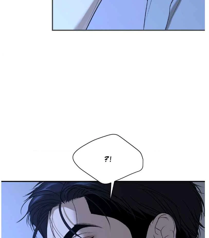 Page 20 of Chapter 69